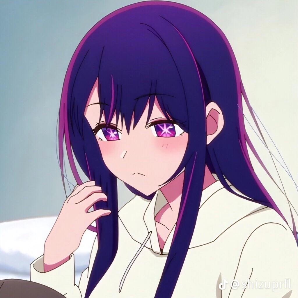 Ai Hoshino thumbnail
