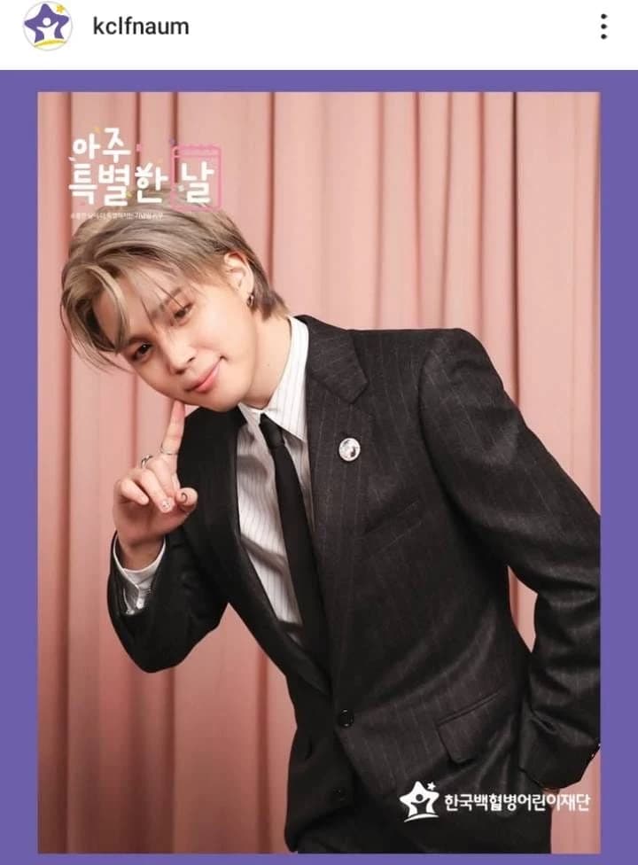 Husband thumbnail