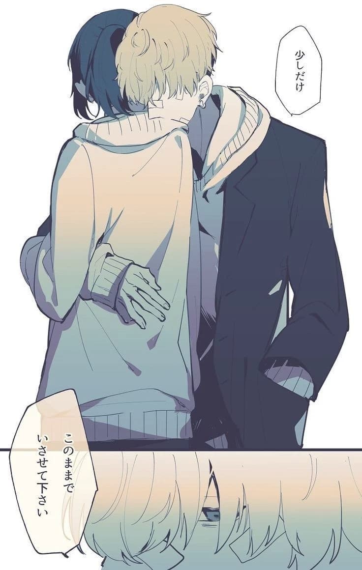 Chifuyu Matsuno thumbnail