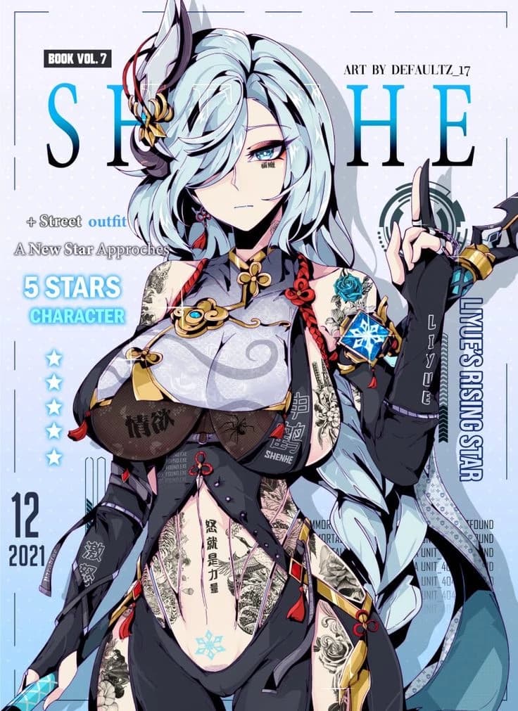 Shenhe thumbnail