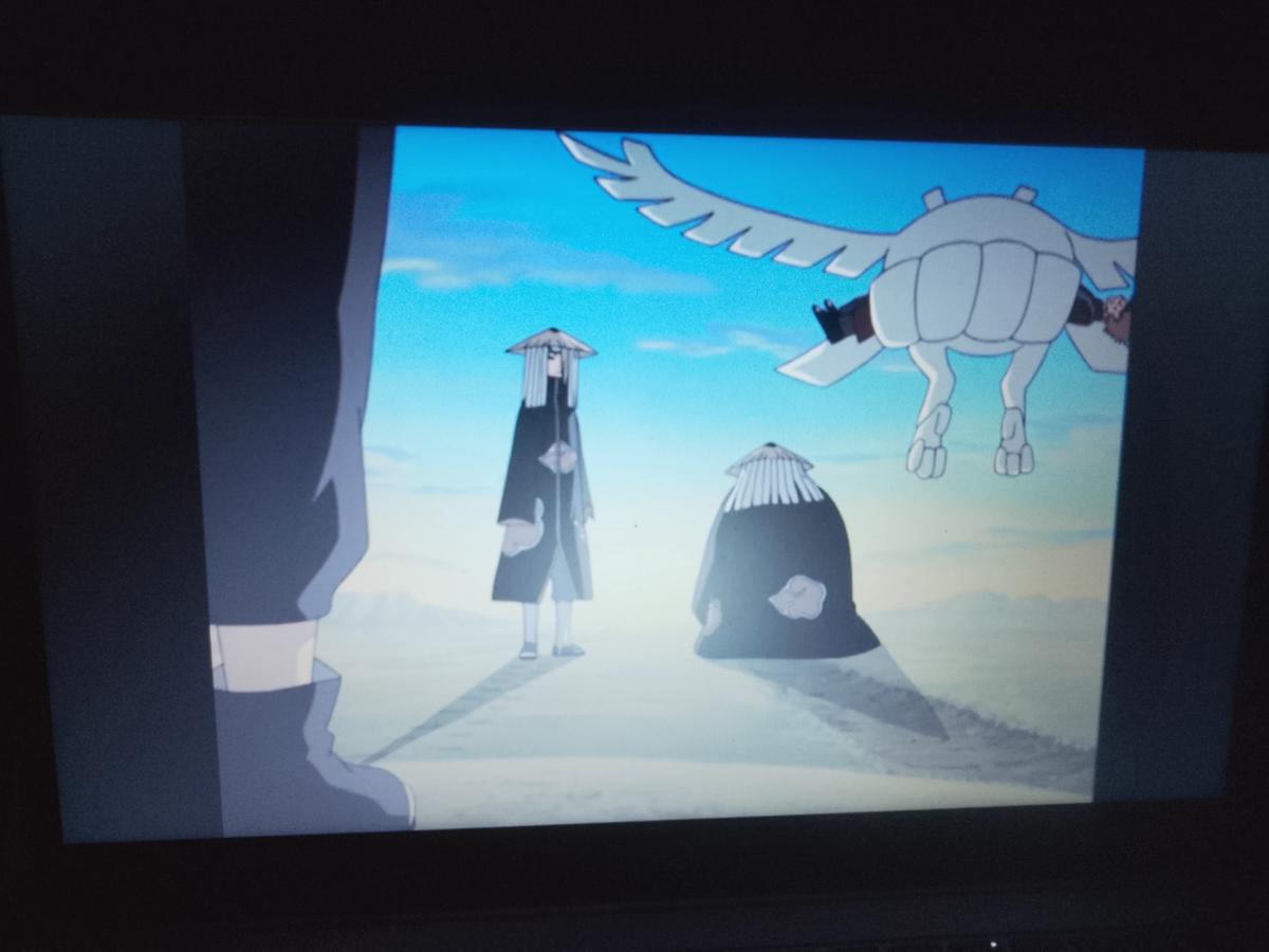 Naruto World thumbnail