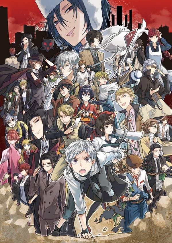 Bsd ADA thumbnail