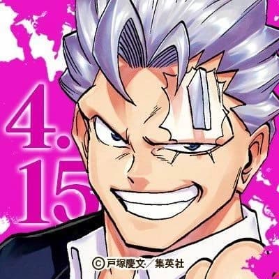 Andy (undead) (undead unluck) thumbnail