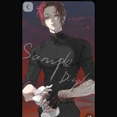 Itoshi Sae thumbnail