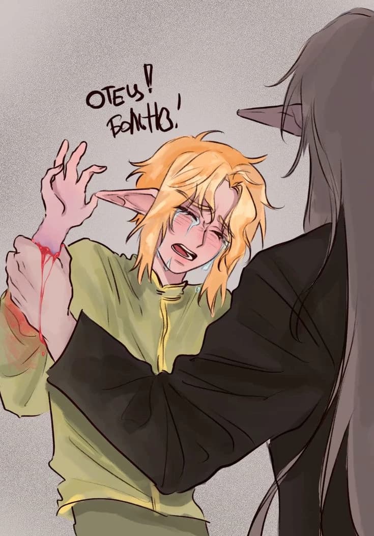 Egrassel and Tadmavriel thumbnail
