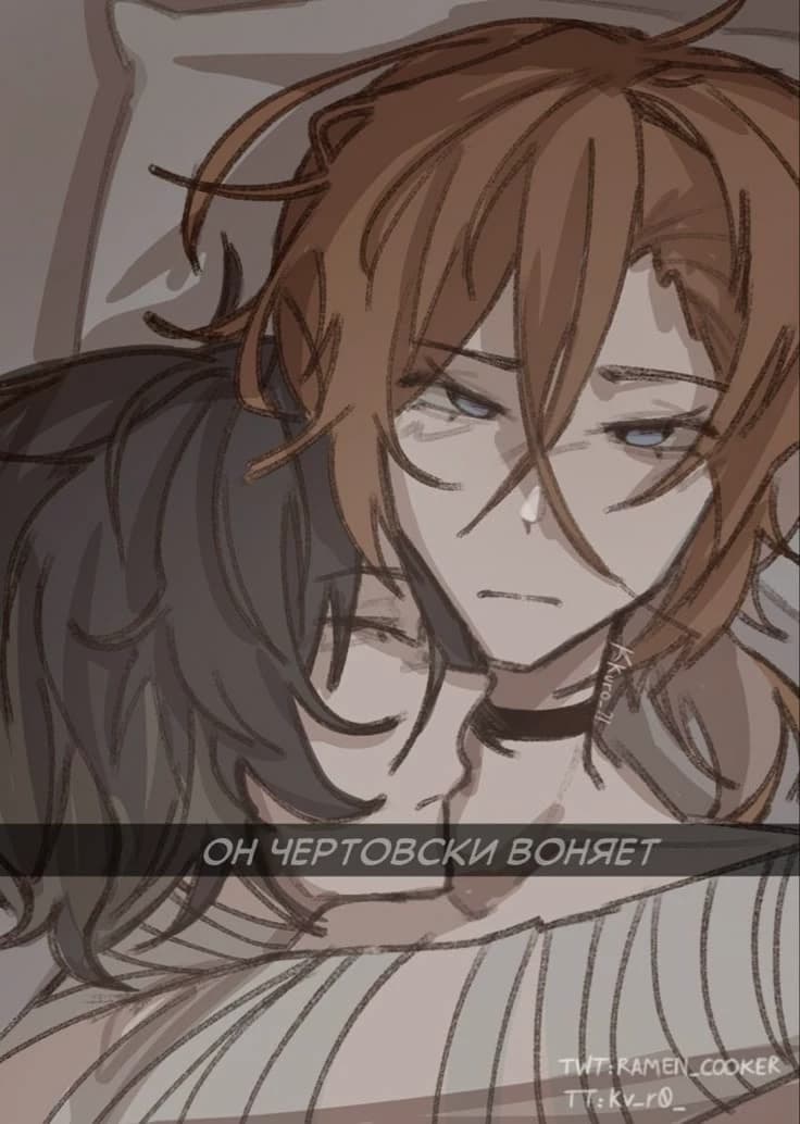 Osamu Dazai thumbnail