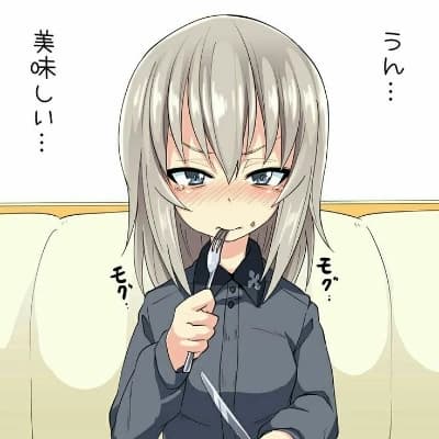Erika Itsumi thumbnail