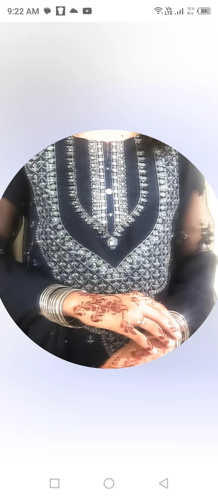 Manhoor  thumbnail