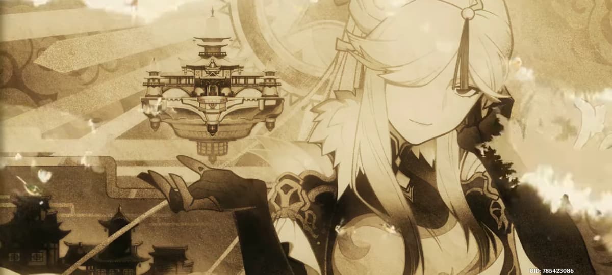 Ning guan thumbnail