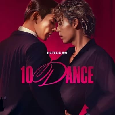 10Dance - BL thumbnail