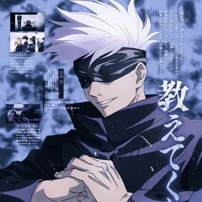 Satoru Gojo thumbnail