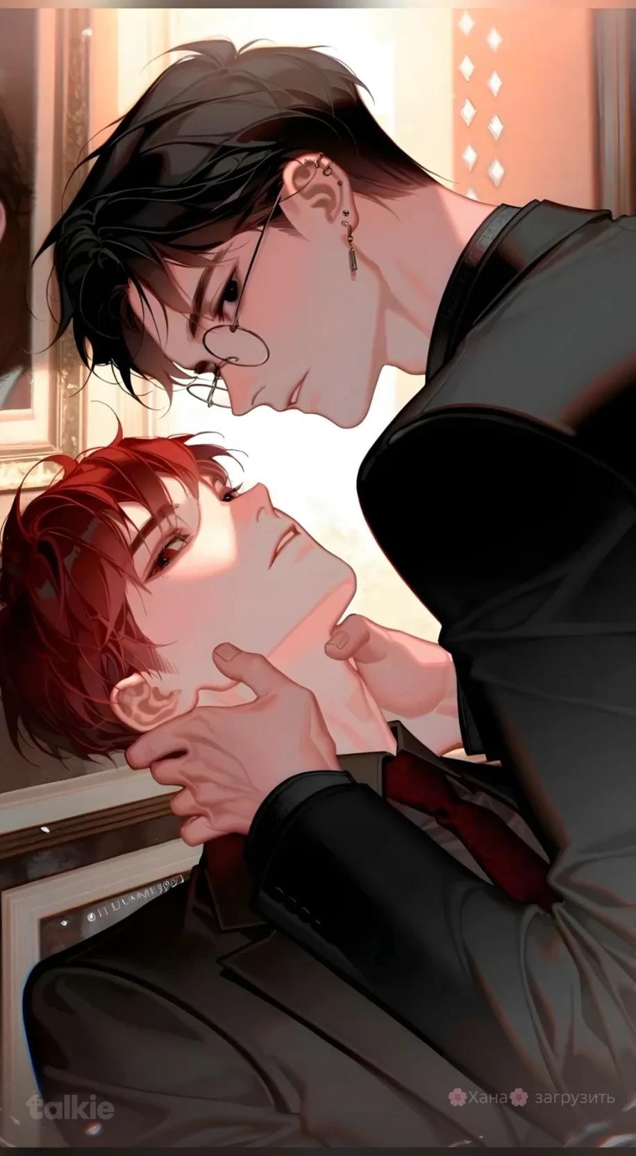 Robert and Thomas thumbnail