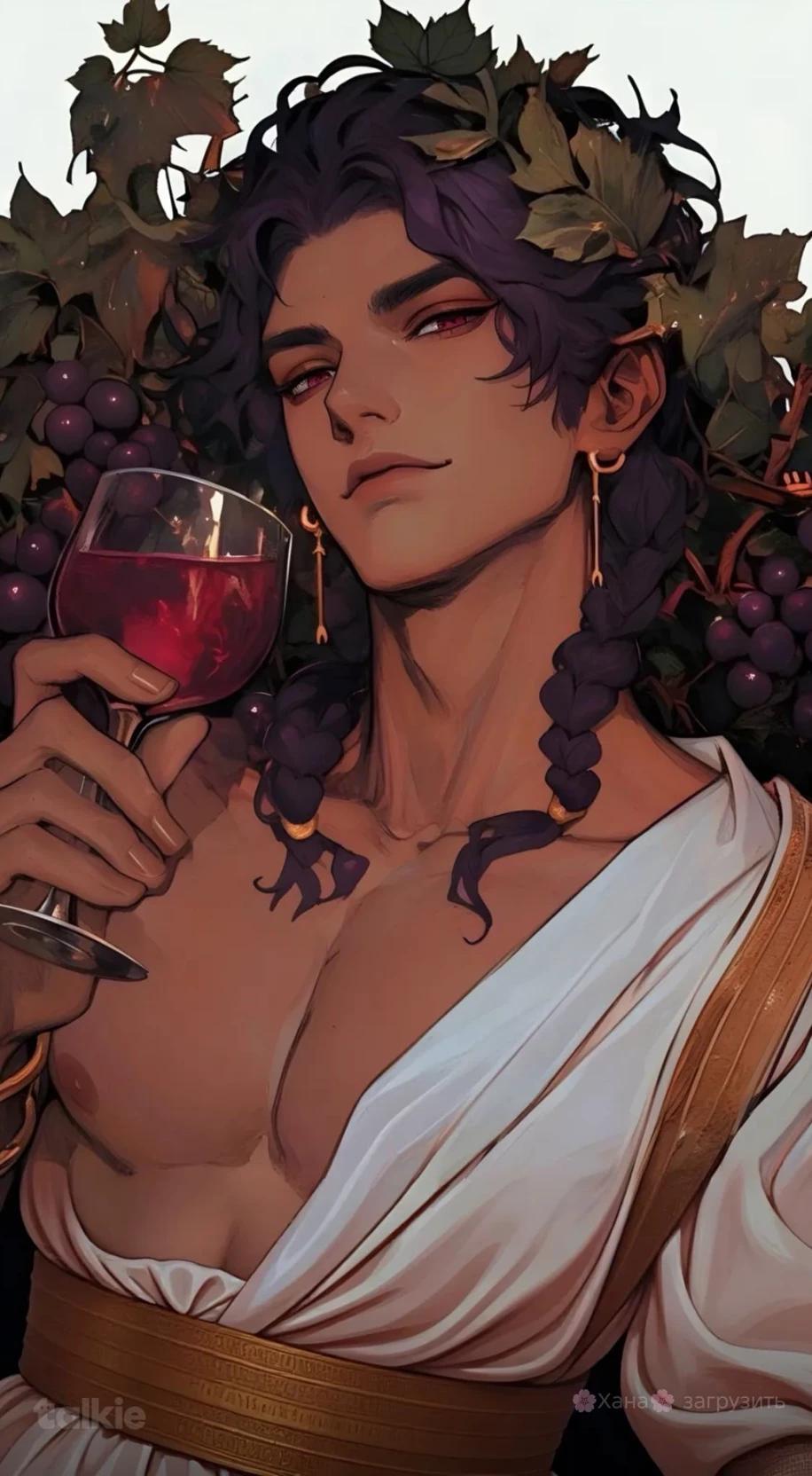 Dionysus thumbnail