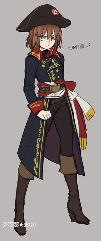 Napoleona Bonaparte thumbnail