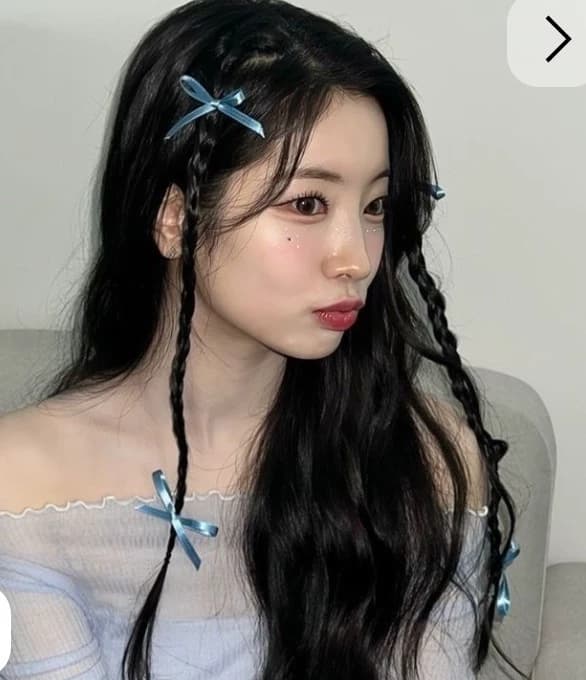 ✨Dahyun✨ thumbnail