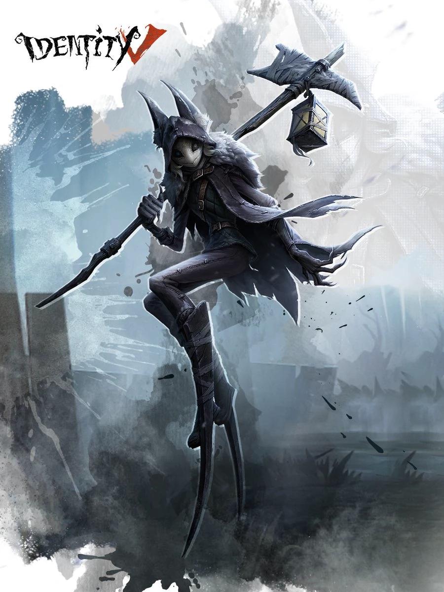 ITHAQUA | THE NIGHT WATCH thumbnail