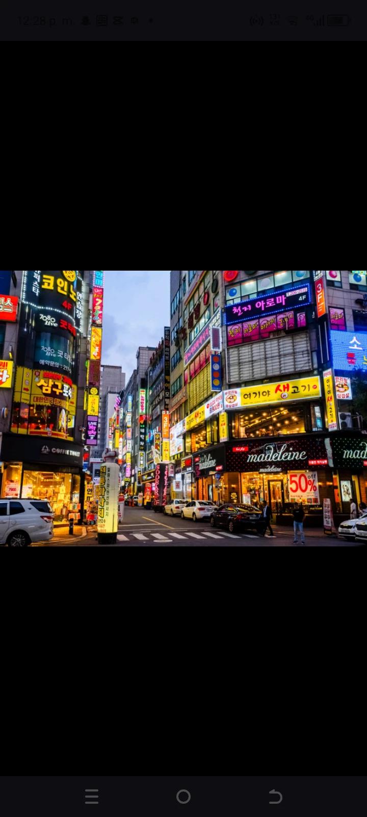 Alpha,Omega,Veta, Enigma (Korea) thumbnail