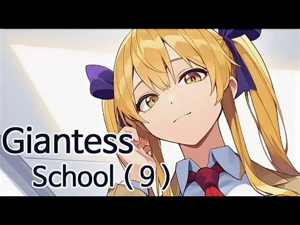 Giantess school (GL) thumbnail