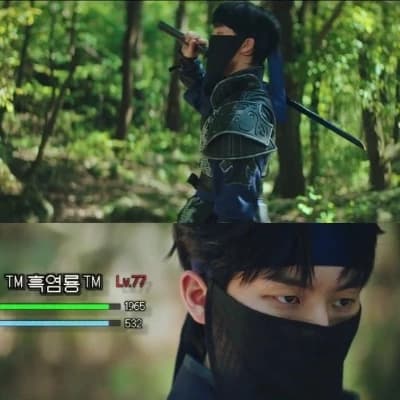 Choi Hyunwook thumbnail