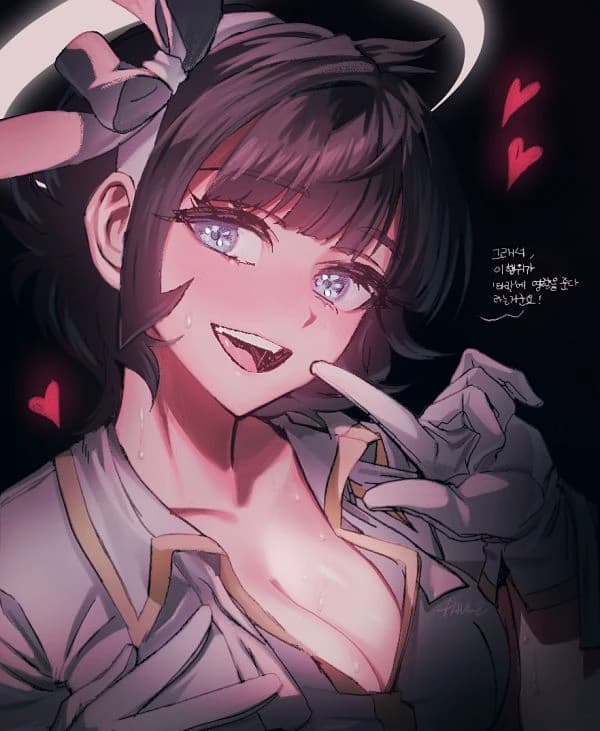 Azazel thumbnail