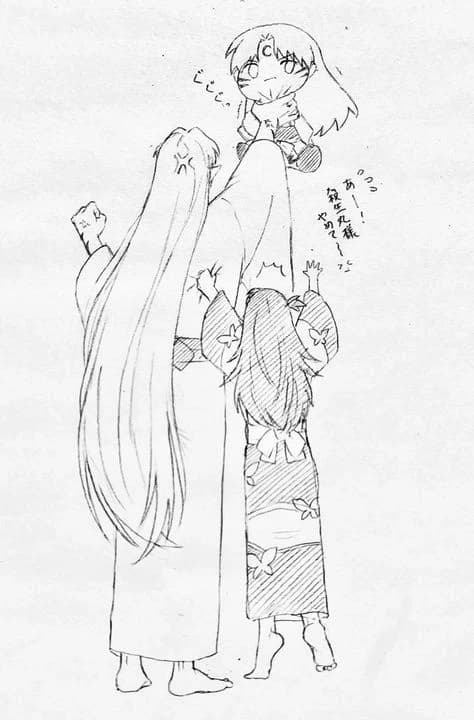 Sesshumaru thumbnail