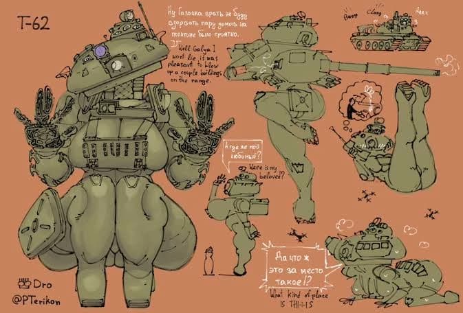 Your mechanical partner thumbnail