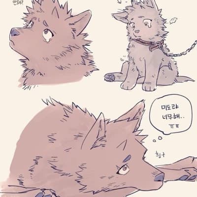 Eijiro Kirishima thumbnail