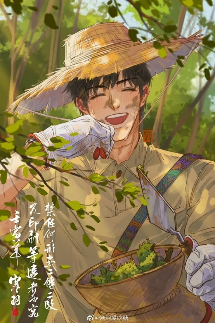 Minh Khải thumbnail