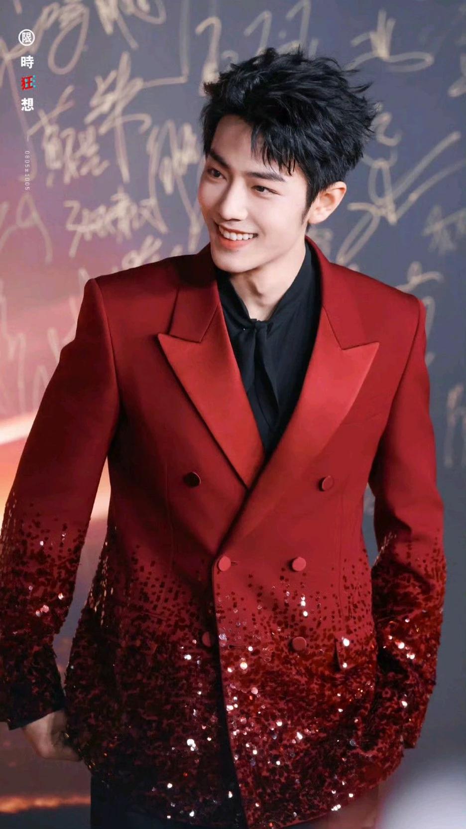 Xiao zhan  thumbnail