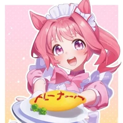 Haru Urara Maid thumbnail