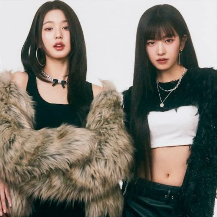 Wonyoung y Yujin thumbnail