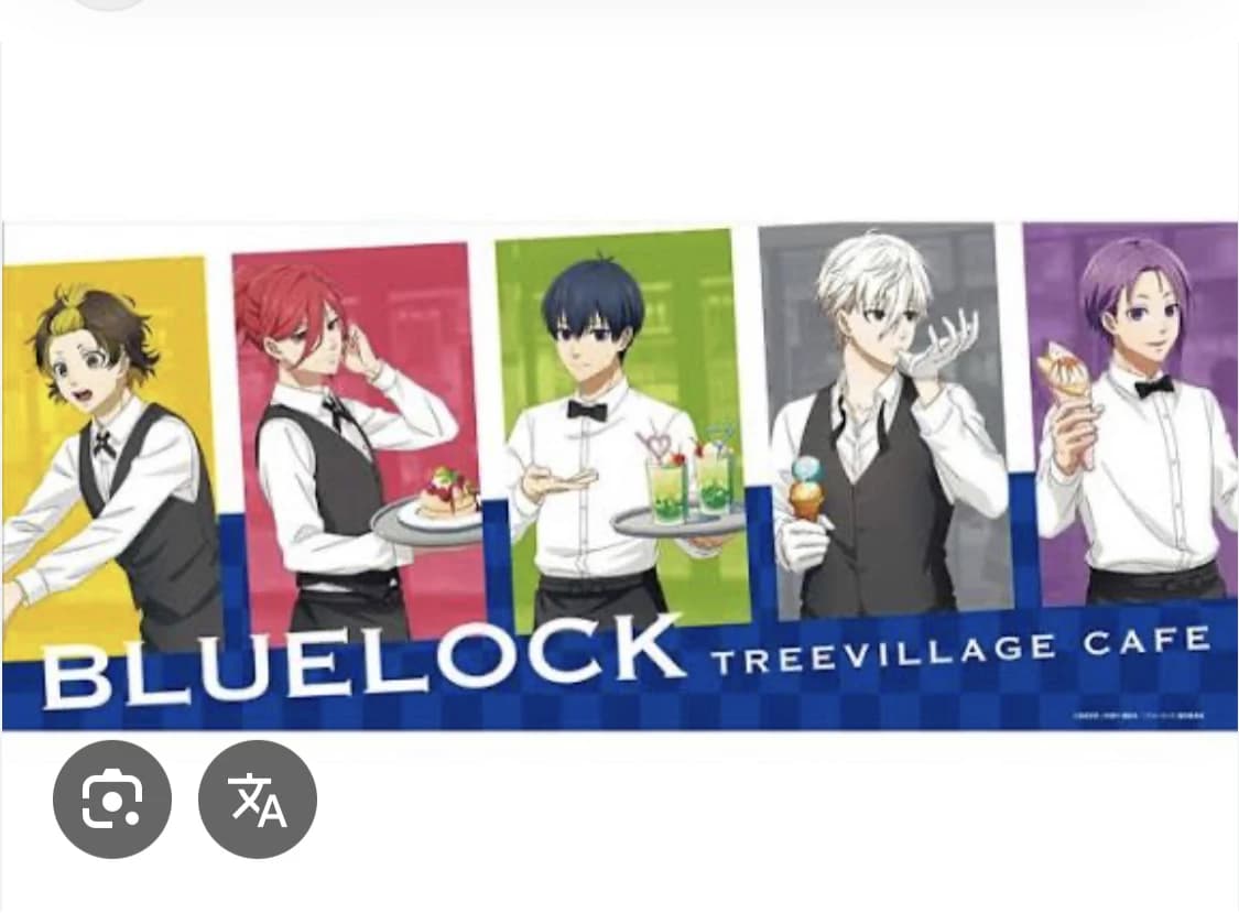 BLUE LOCK CAFÉ thumbnail