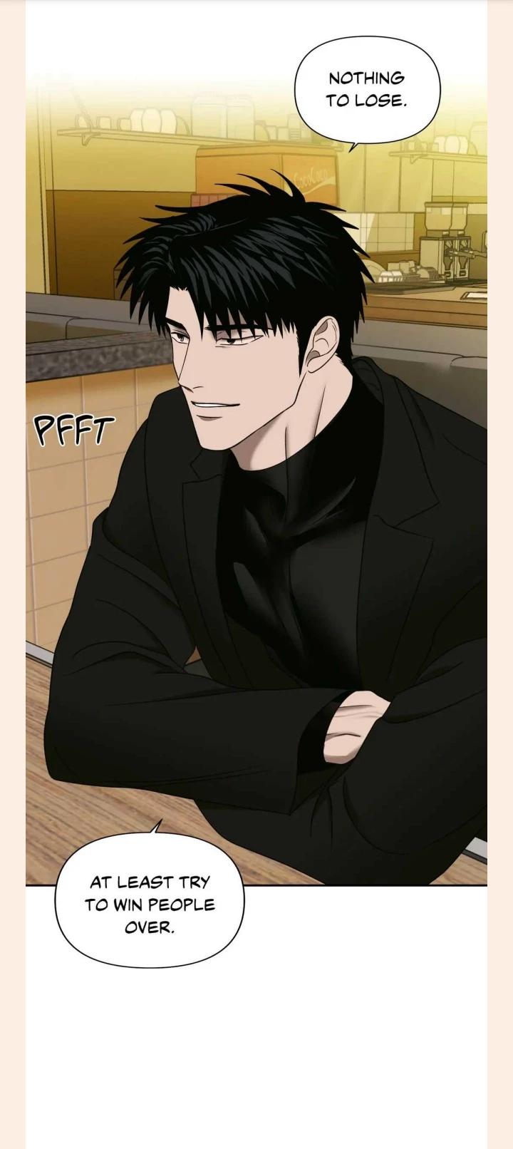 Shingun thumbnail