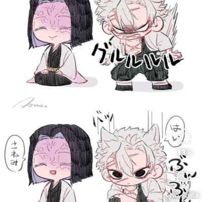 Babysitter/Babysitter by Sanemi, BL thumbnail