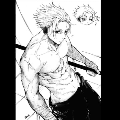 Gaku thumbnail