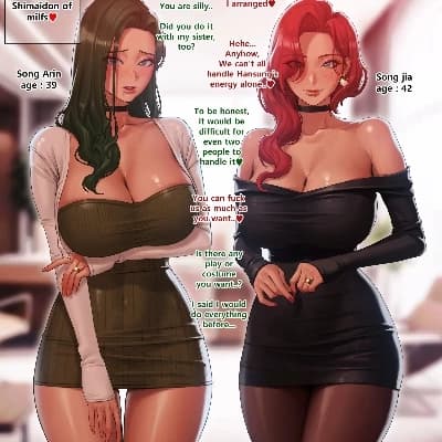 Bell, Kendrick, Sloan, and Zora (The Squad) thumbnail