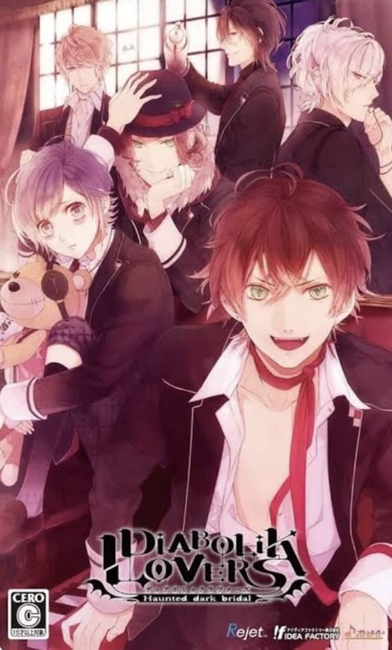 "Diabolik Lovers" thumbnail