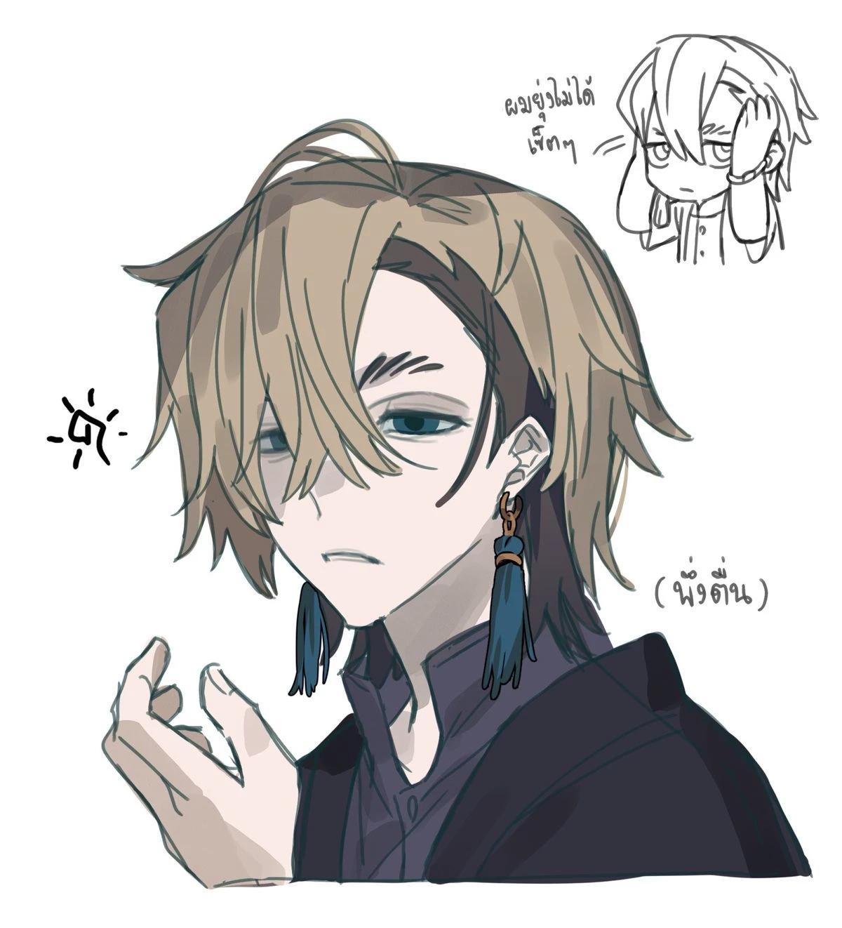 Zanka Nijiku thumbnail
