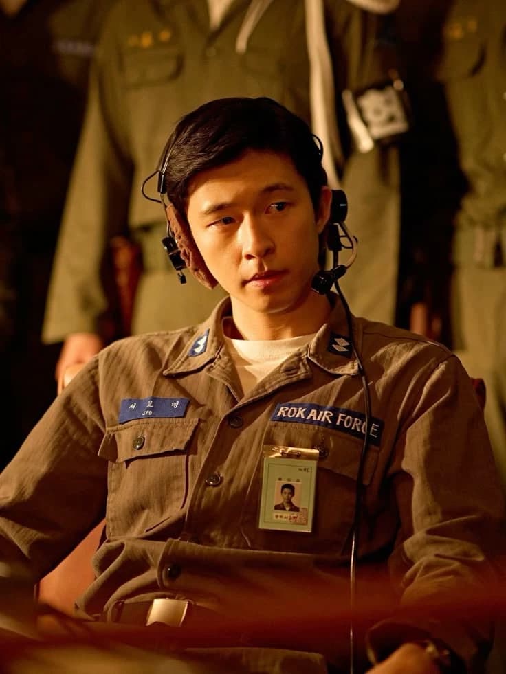 Seo Go Myeong thumbnail