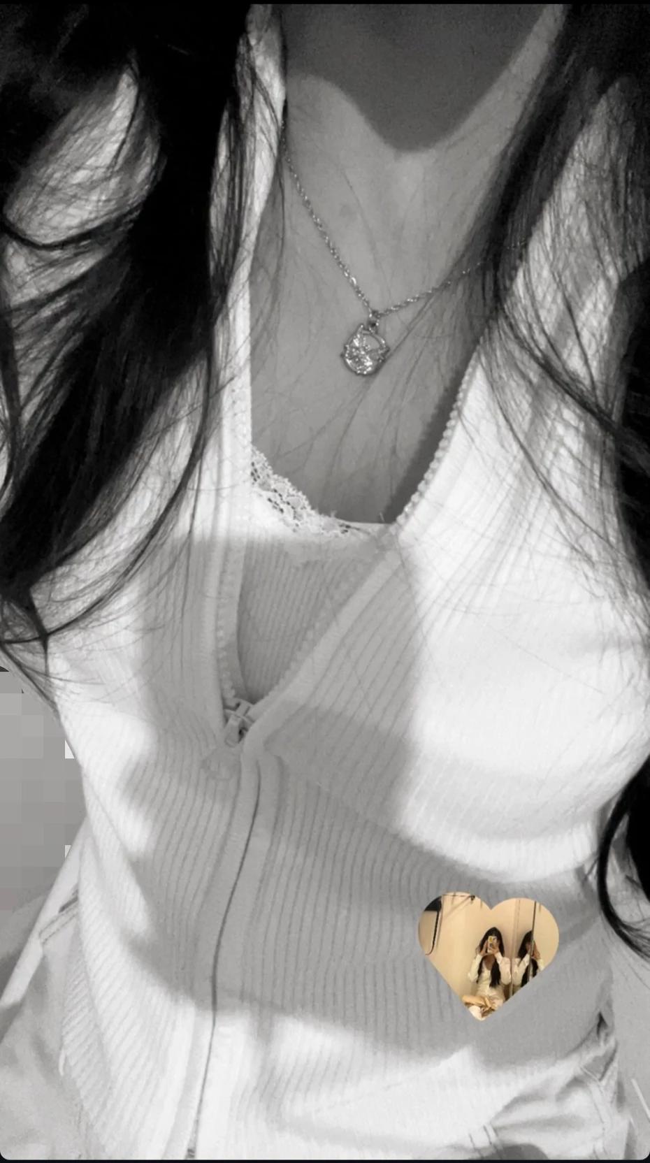 Nicole ~ex stalker~ thumbnail