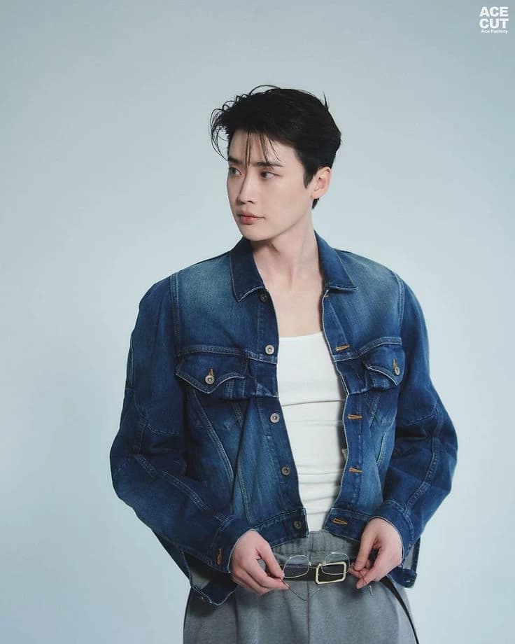 Lee jong suk  thumbnail