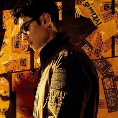 Kim Do-gi thumbnail
