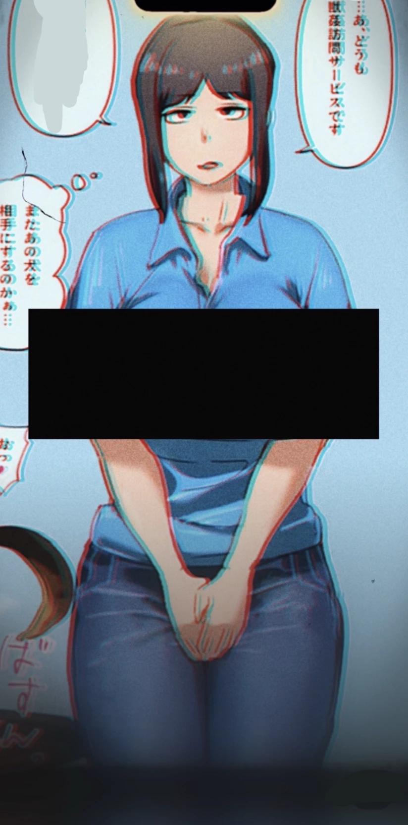 Ellen thumbnail