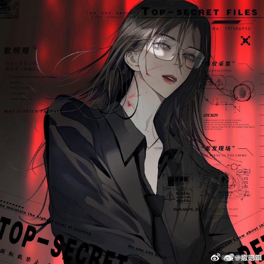 Valen thumbnail