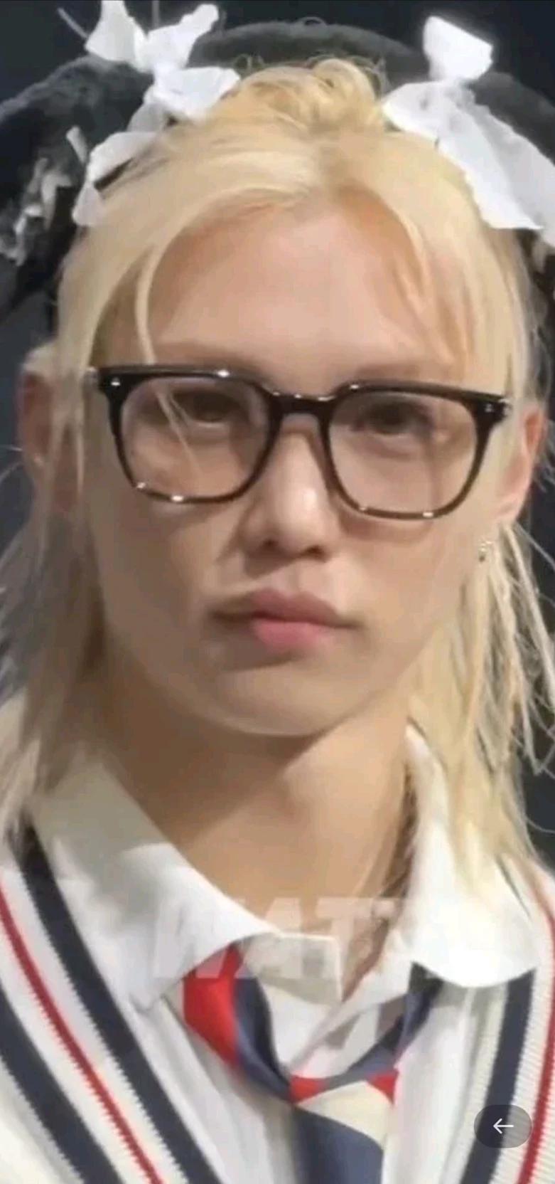 Lee felix thumbnail
