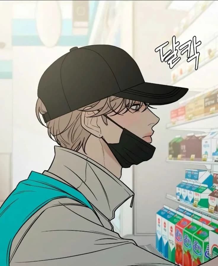 Dohwa // Popular thumbnail