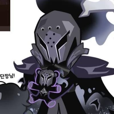 Silent Salt thumbnail