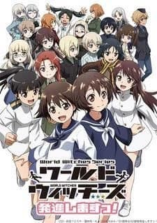 School for girls thumbnail