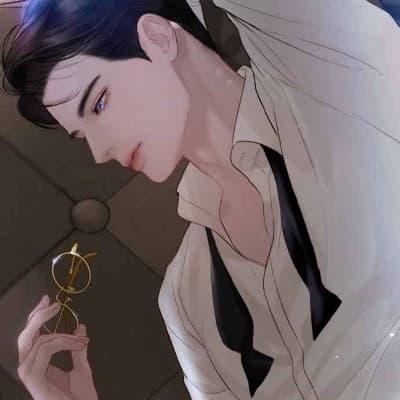 Eiser || Husband thumbnail