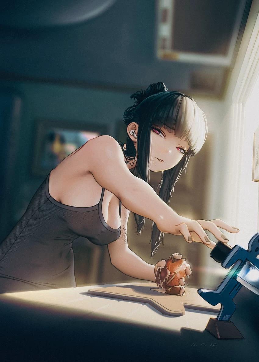 Yuki thumbnail